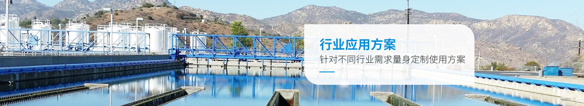 加拿大pc28预测行业利用规划，针对分歧业业需要量身定造使用规划