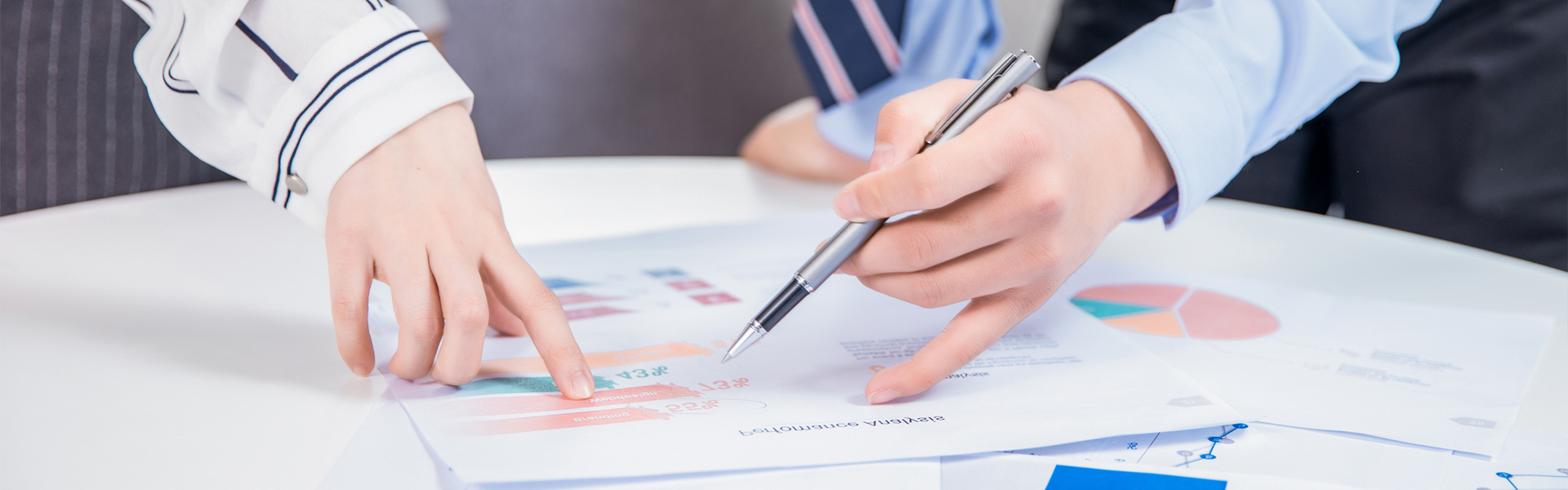 量身定造行业规划