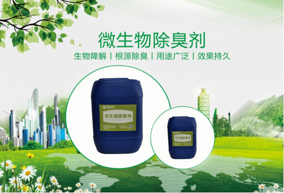 加拿大pc28预测(中国区)官方网站