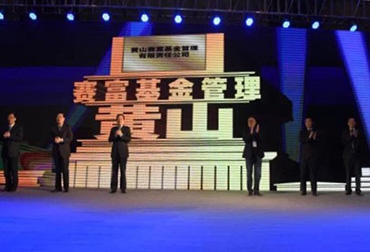 必发·bifa(中国集团)唯一官方网站