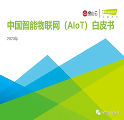 必发bifa资源-官网_行业资讯