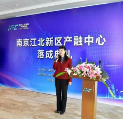 必发bifa资源-官网_公司新闻