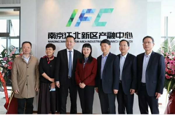必发bifa资源-官网_终于比及&ldquo;你&rdquo;！- 南京江北新区-公司新闻