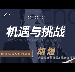 必发bifa资源-官网_公司新闻
