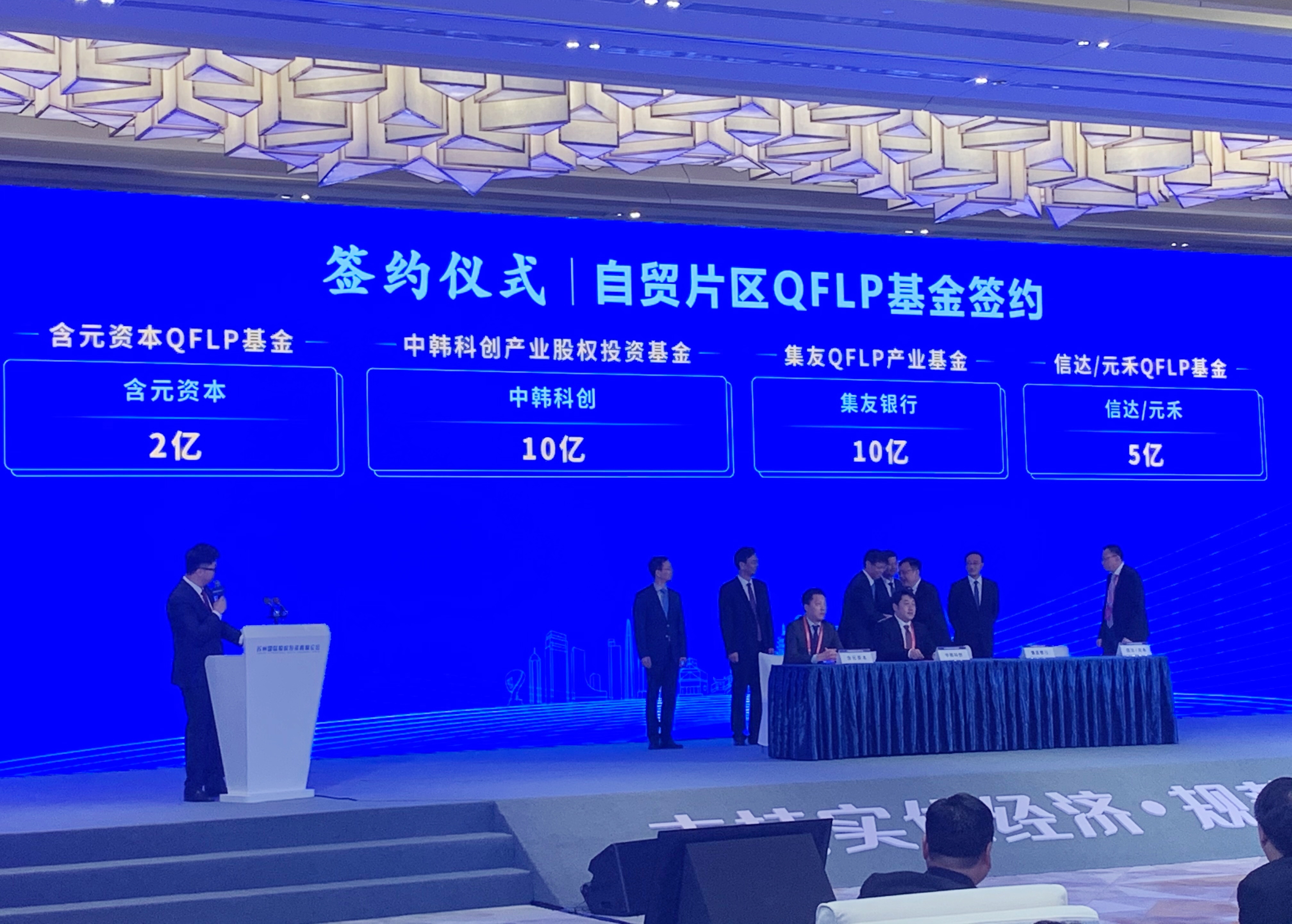 必发·bifa(中国集团)唯一官方网站