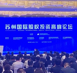 必发bifa资源-官网_公司新闻