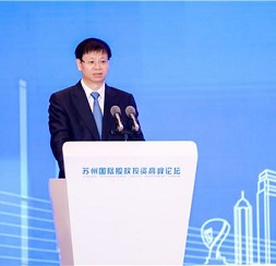 必发bifa资源-官网_公司新闻