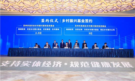 必发·bifa(中国集团)唯一官方网站