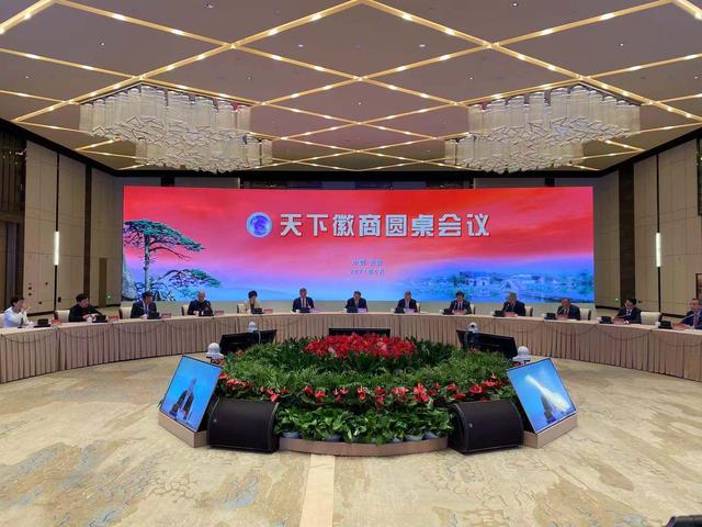必发·bifa(中国集团)唯一官方网站