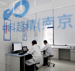 必发bifa资源-官网_公司新闻