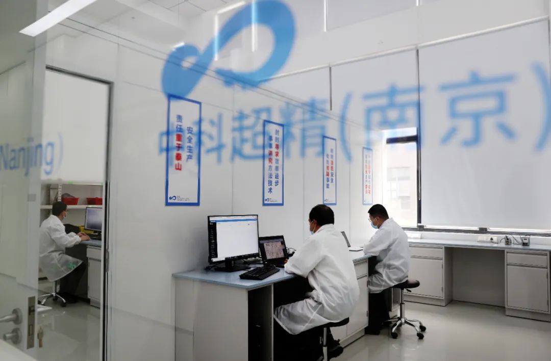 必发·bifa(中国集团)唯一官方网站