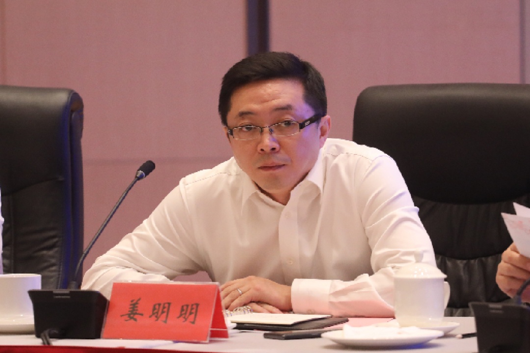 必发bifa资源-官网_干货速递！院士企业家投资人大咖云集 看他们怎样泛论安庆生长~-公司新闻