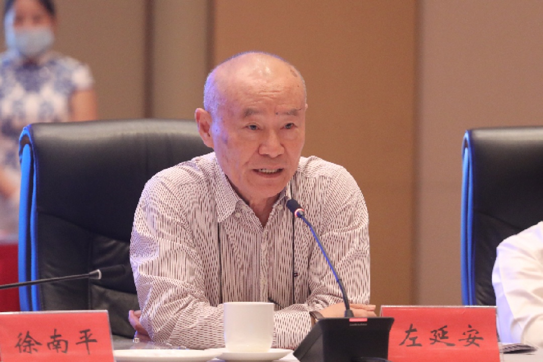 必发bifa资源-官网_干货速递！院士企业家投资人大咖云集 看他们怎样泛论安庆生长~-公司新闻