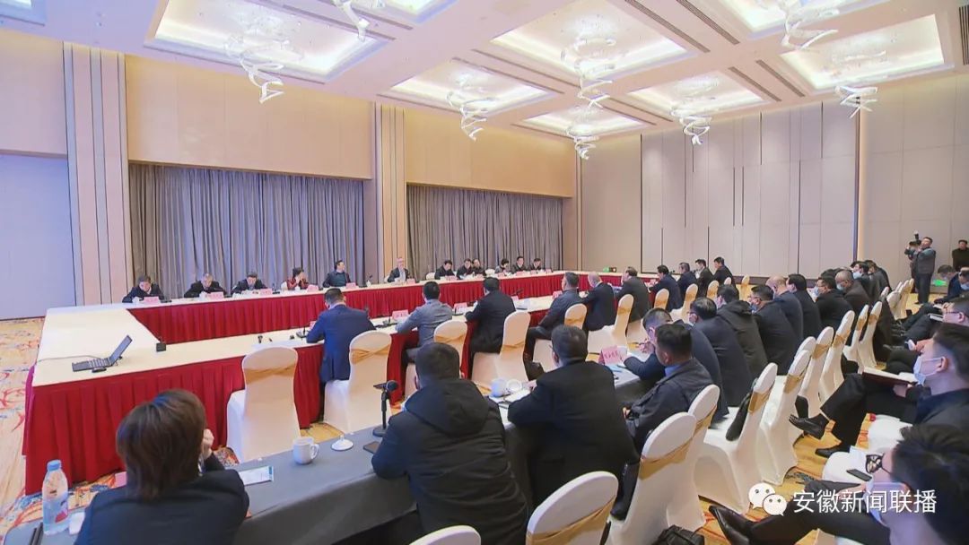 必发bifa资源-官网_王清宪在安庆市调研时强调：优选赛道加速安庆高质量生长-公司新闻