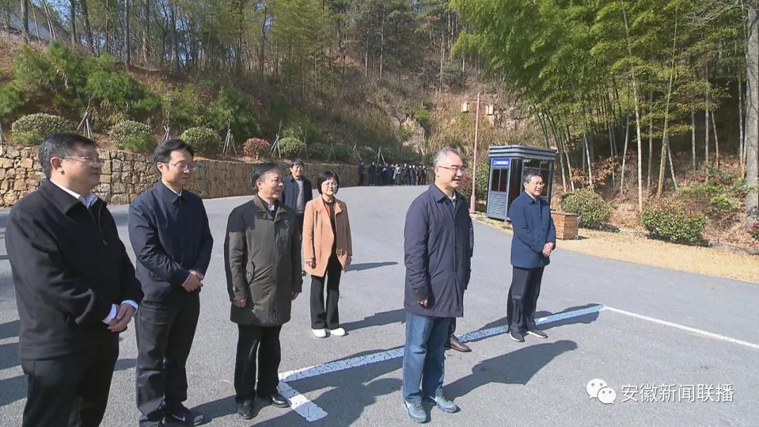 必发bifa资源-官网_王清宪在安庆市调研时强调：优选赛道加速安庆高质量生长-公司新闻
