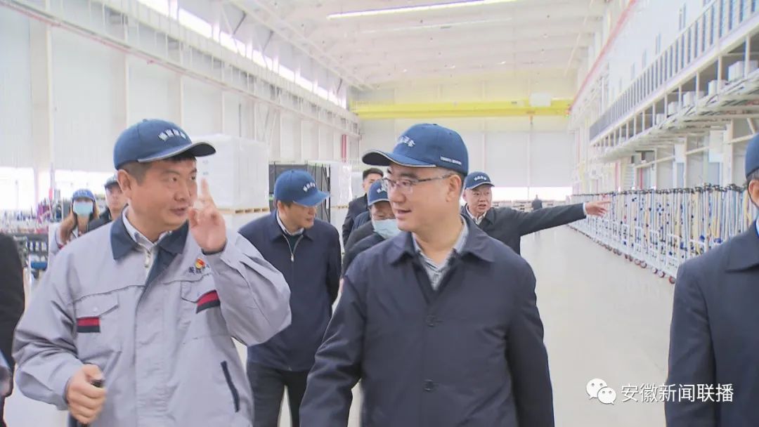 必发bifa资源-官网_王清宪在安庆市调研时强调：优选赛道加速安庆高质量生长-公司新闻