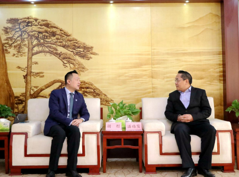 必发bifa资源-官网_安庆市大观戋戋委书记潘功发会见必发bifa资源董事长胡煜一行-公司新闻