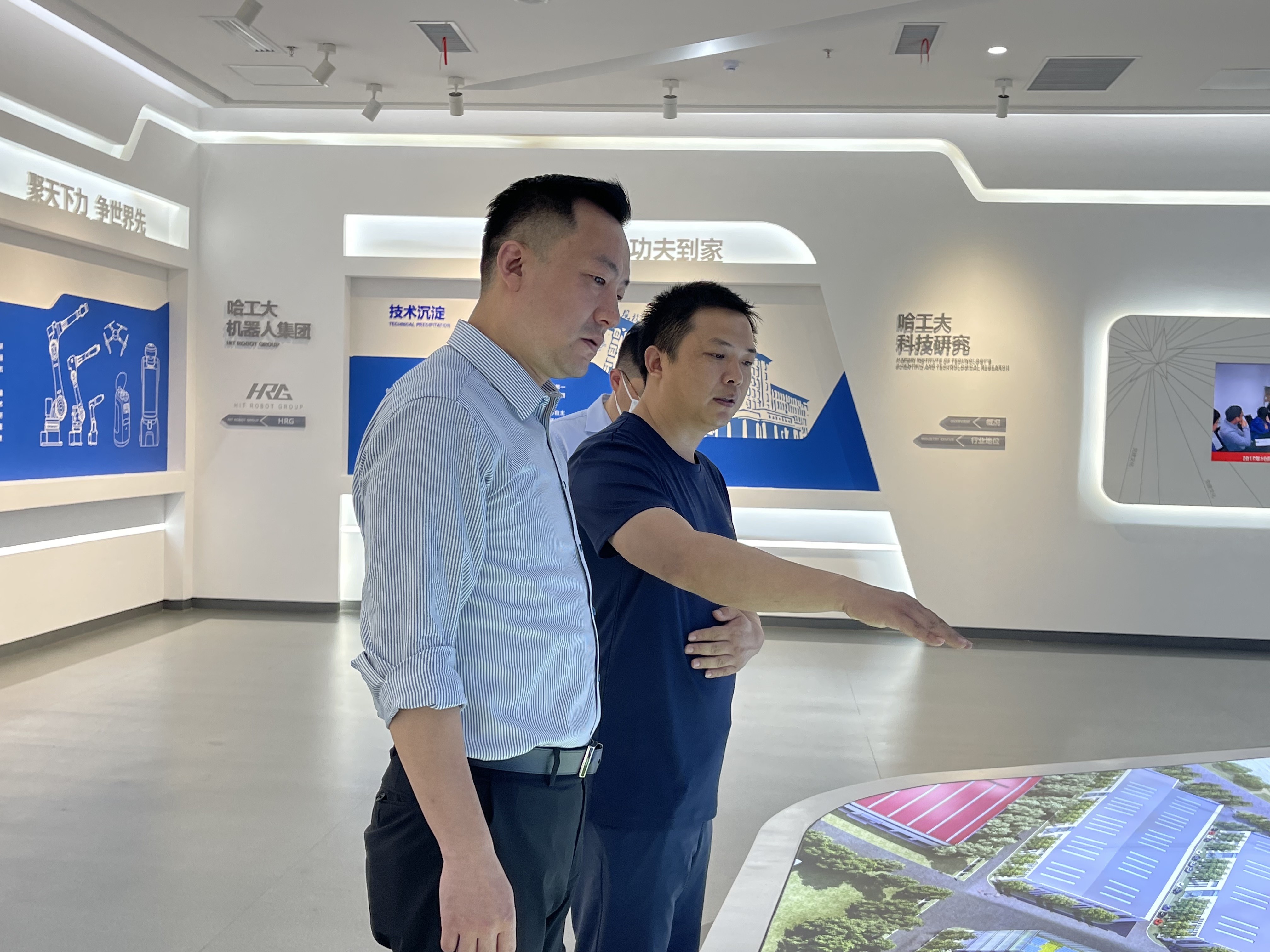 必发·bifa(中国集团)唯一官方网站