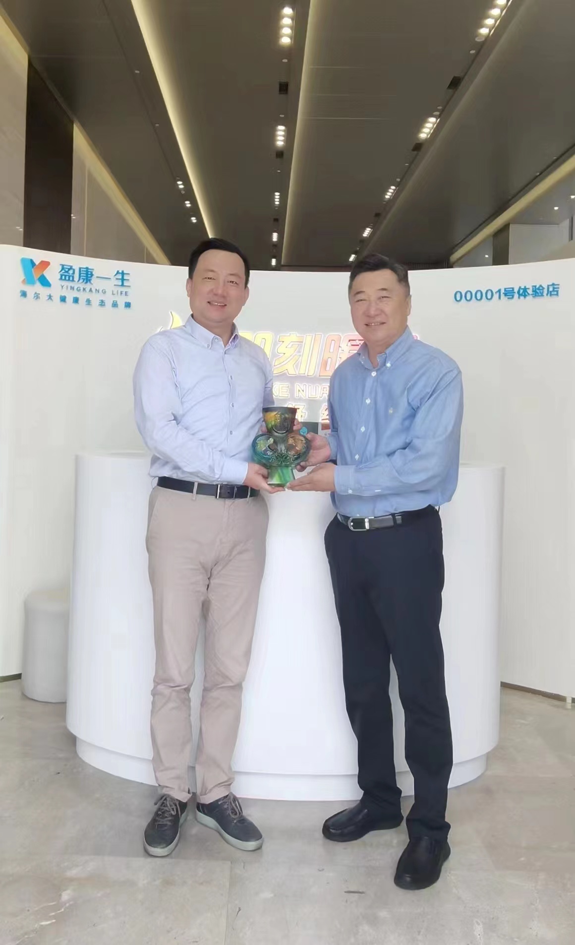 必发·bifa(中国集团)唯一官方网站