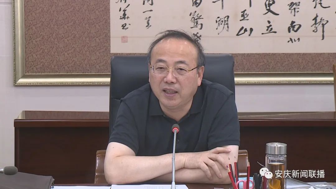 必发bifa资源-官网_张祥安会见必发bifa资源董事长胡煜一行-公司新闻