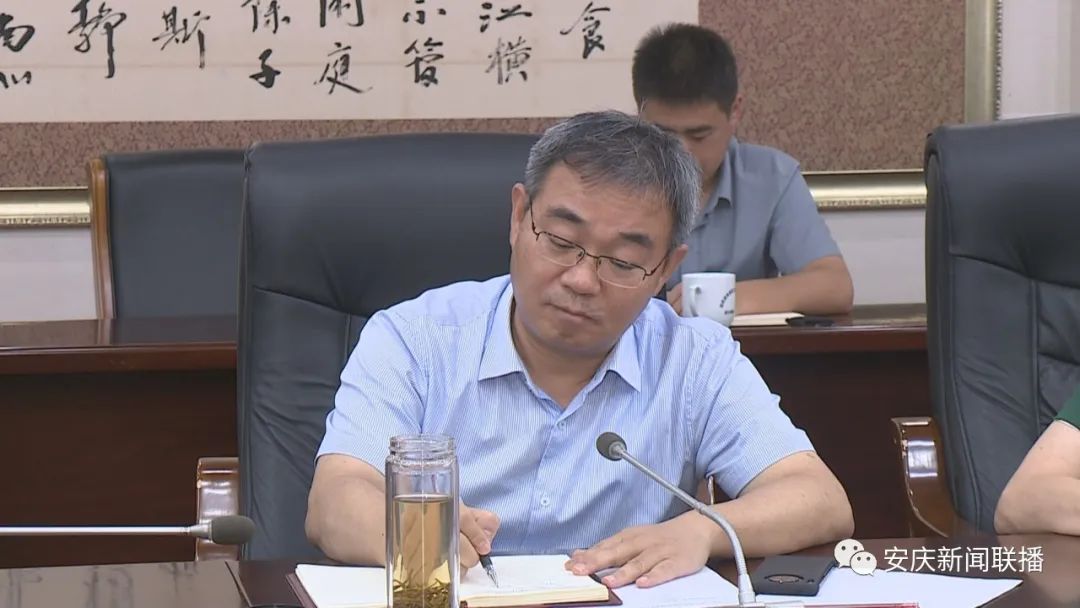 必发bifa资源-官网_张祥安会见必发bifa资源董事长胡煜一行-公司新闻