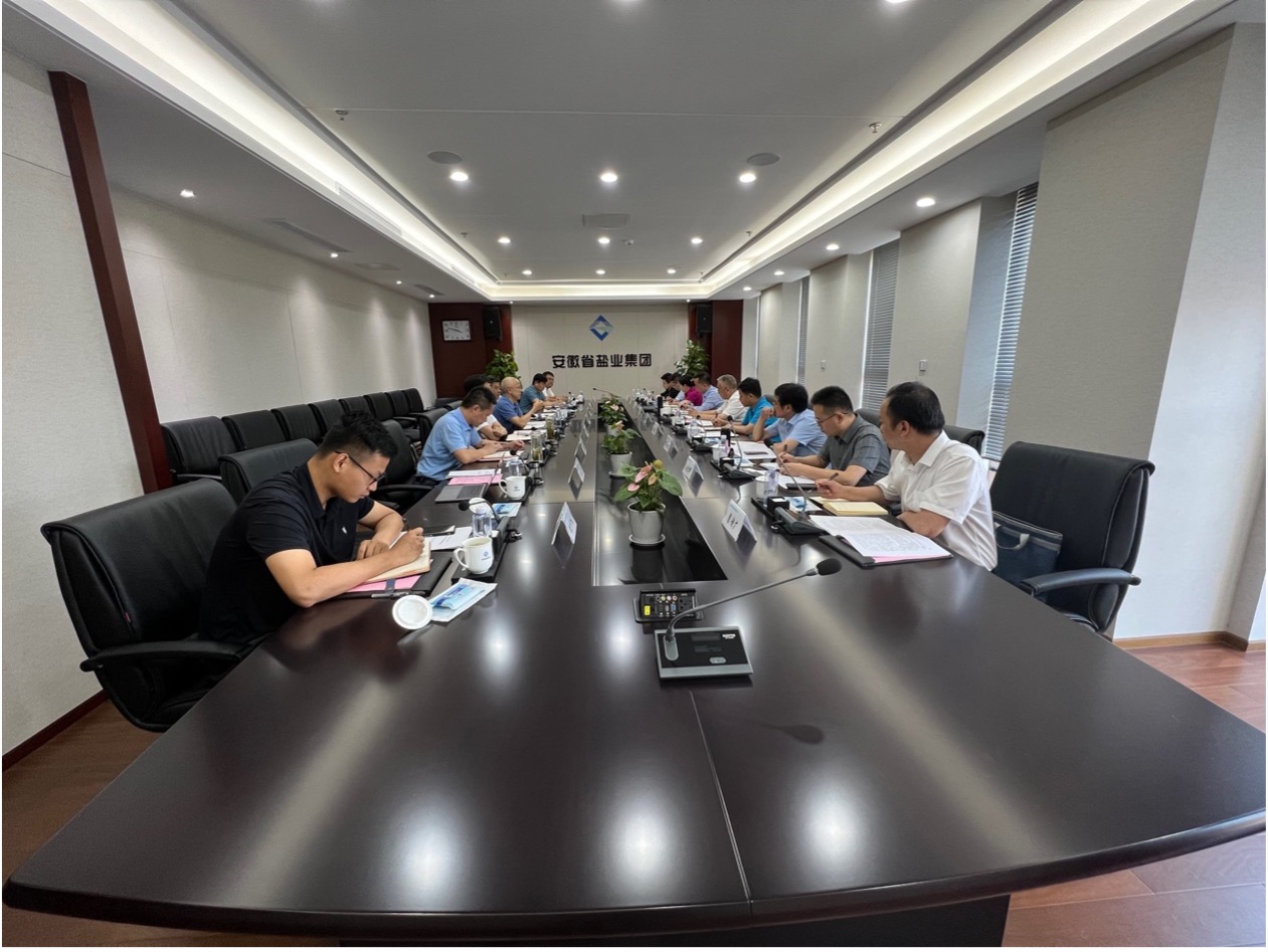必发·bifa(中国集团)唯一官方网站