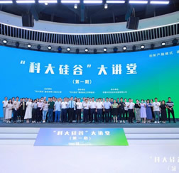 必发bifa资源-官网_公司新闻