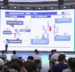 必发bifa资源-官网_公司新闻