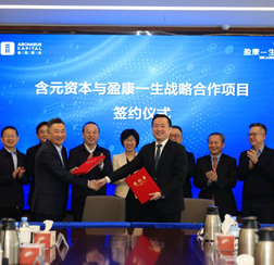 必发bifa资源-官网_公司新闻
