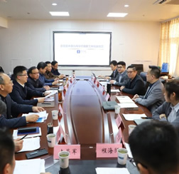 必发bifa资源-官网_公司新闻