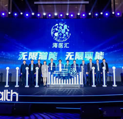 必发bifa资源-官网_公司新闻